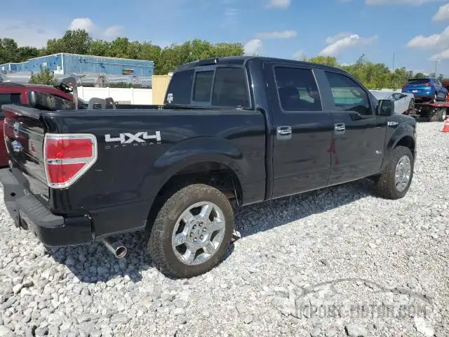 2013 Ford F150 Supercrew VIN: 1FTFW1EF0DKD94086 Lot: 66742023