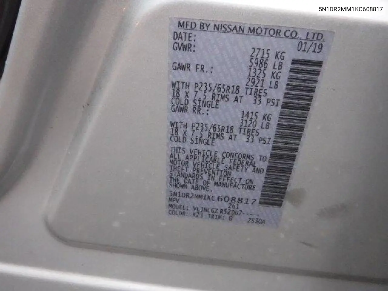 5N1DR2MM1KC608817 2019 Nissan Pathfinder S
