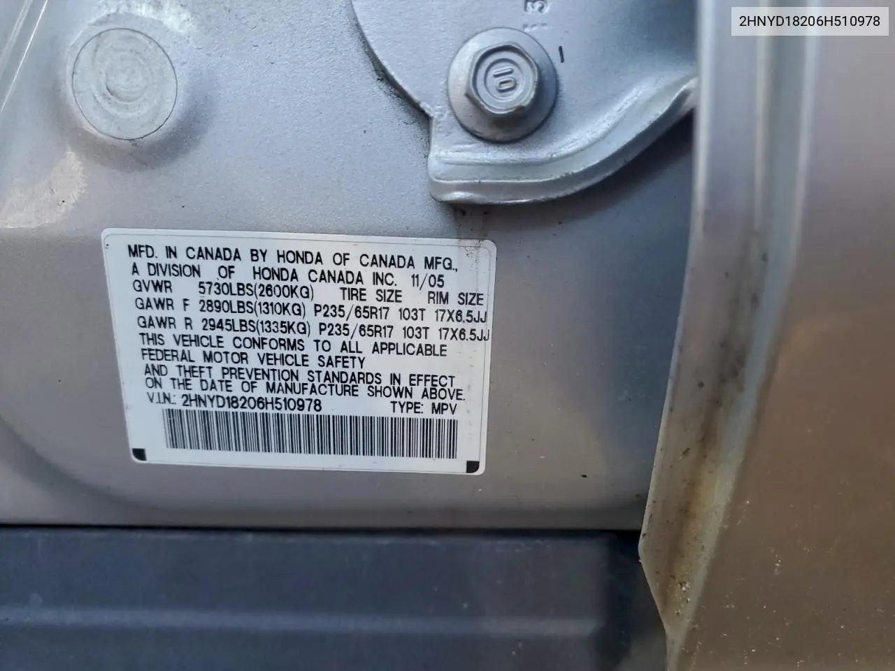 2HNYD18206H510978 2006 Acura Mdx