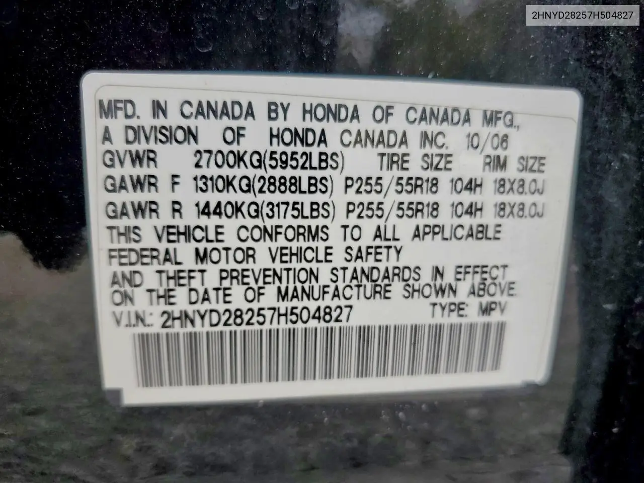 2HNYD28257H504827 2007 Acura Mdx