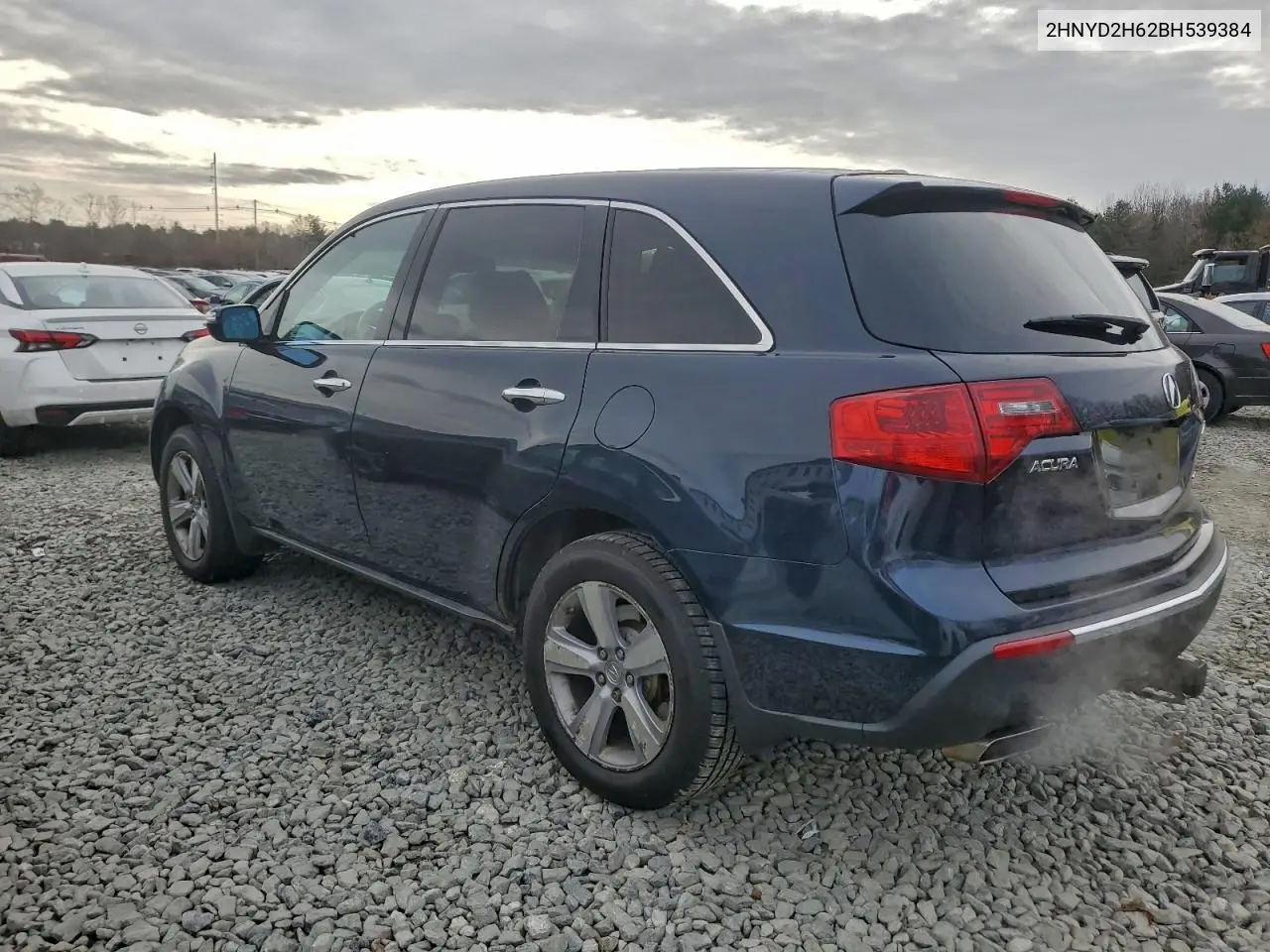 2HNYD2H62BH539384 2011 Acura Mdx Technology