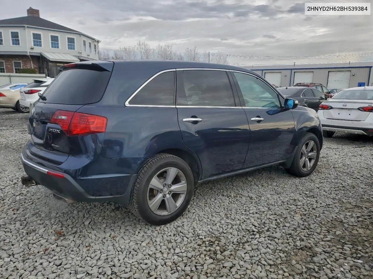 2HNYD2H62BH539384 2011 Acura Mdx Technology