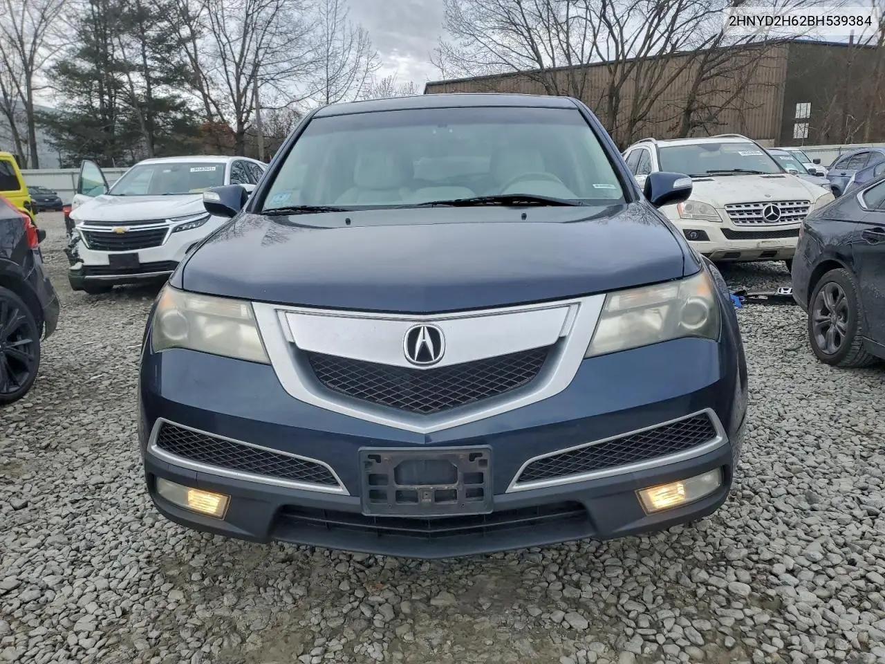 2HNYD2H62BH539384 2011 Acura Mdx Technology