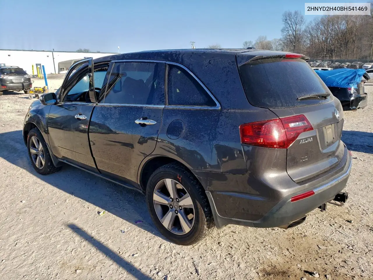 2011 Acura Mdx Technology VIN: 2HNYD2H40BH541469 Lot: 96754665