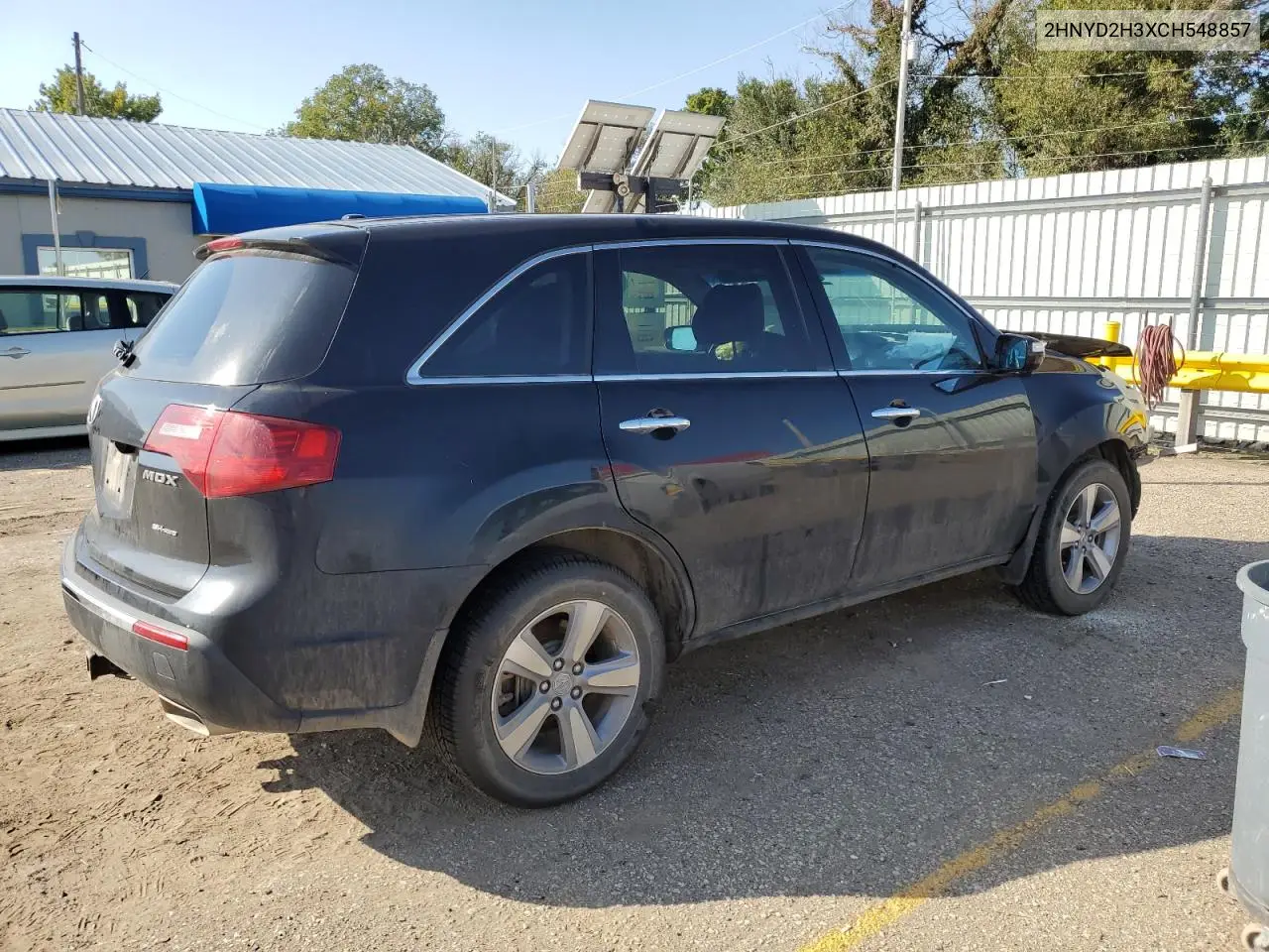 2HNYD2H3XCH548857 2012 Acura Mdx Technology