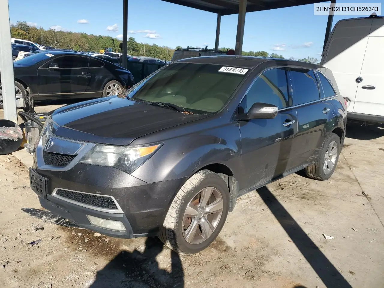 2HNYD2H31CH526343 2012 Acura Mdx Technology