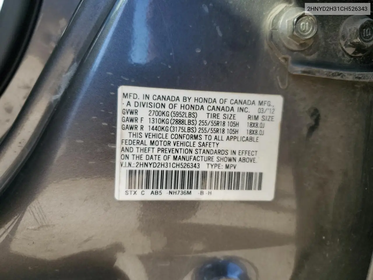 2HNYD2H31CH526343 2012 Acura Mdx Technology