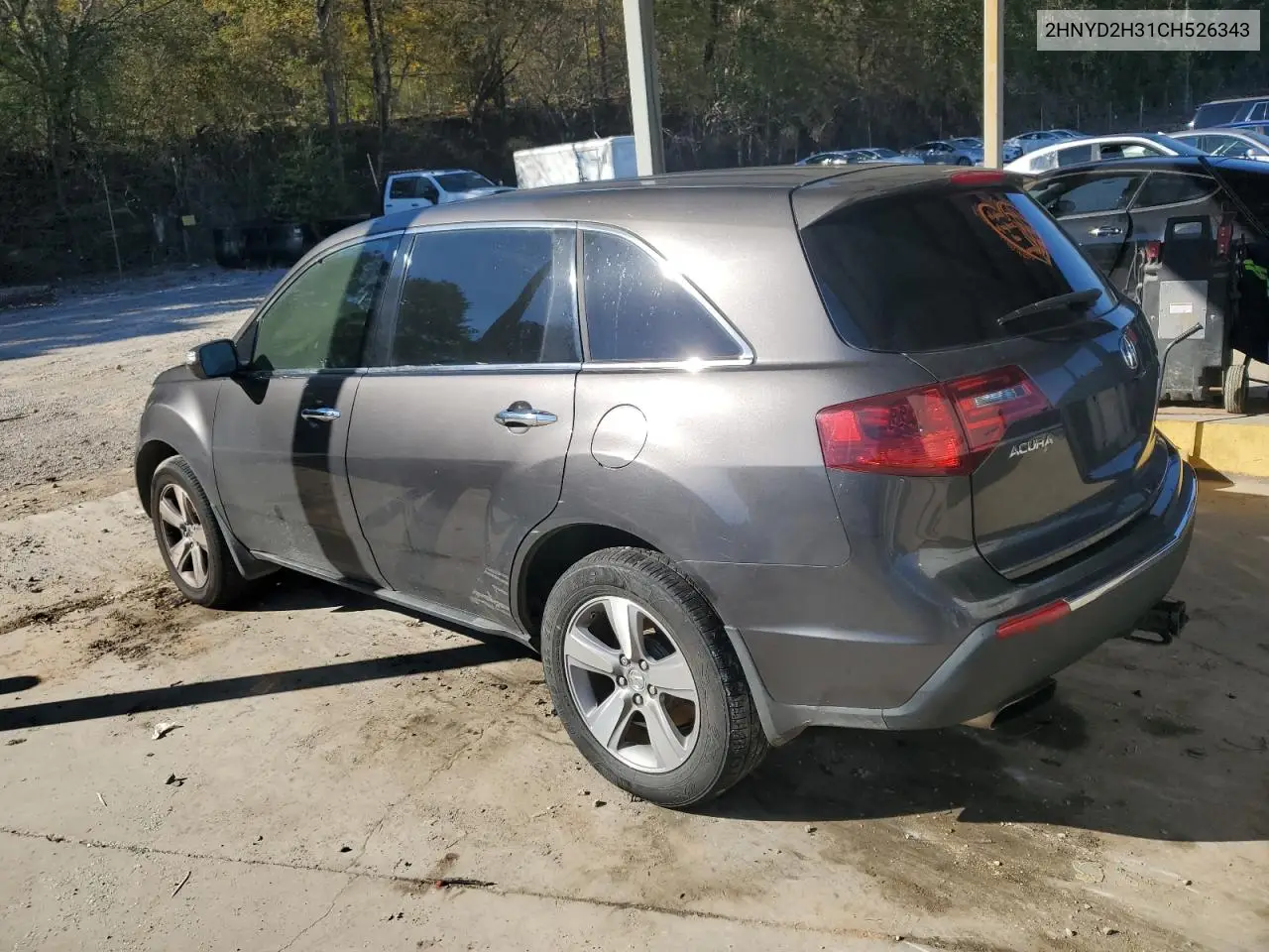 2HNYD2H31CH526343 2012 Acura Mdx Technology