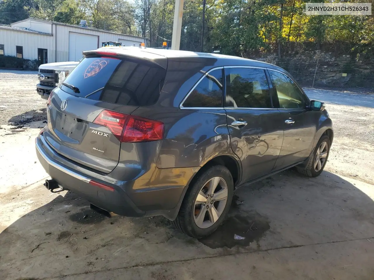 2HNYD2H31CH526343 2012 Acura Mdx Technology