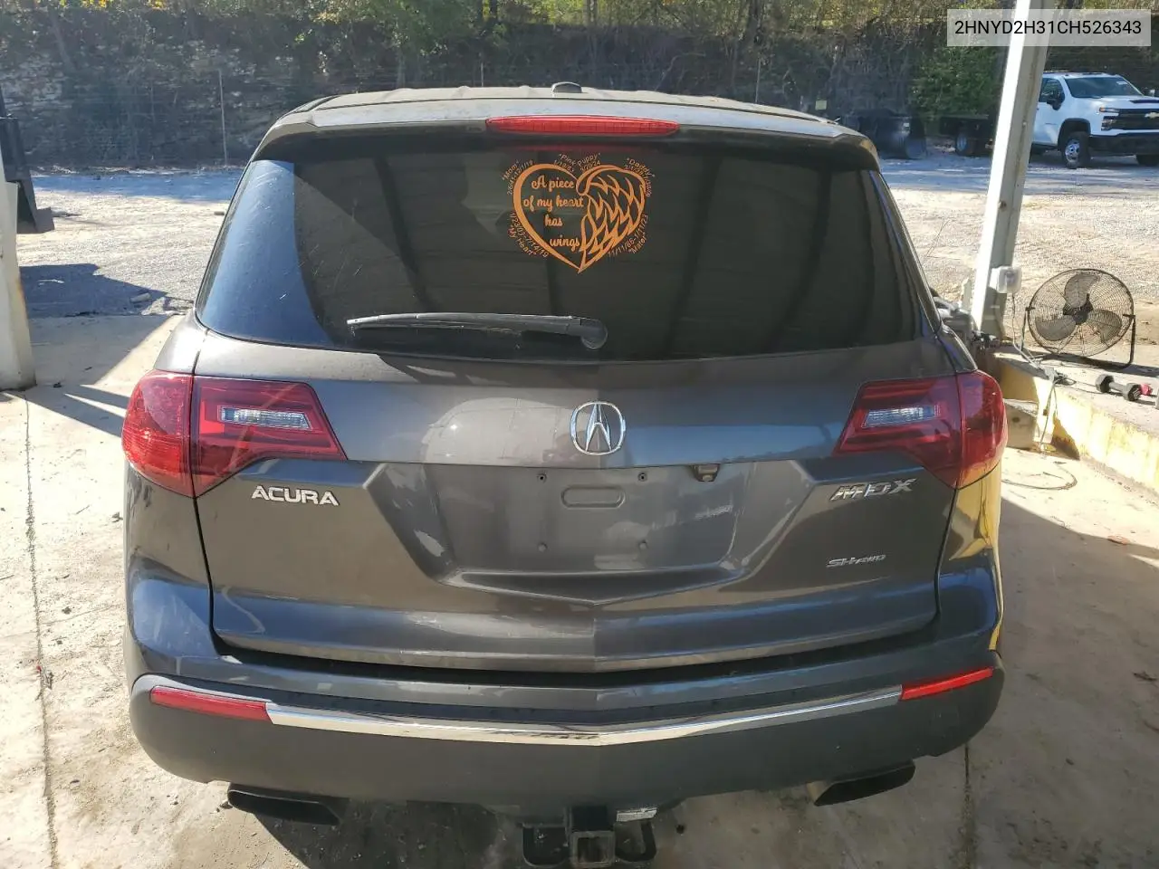 2HNYD2H31CH526343 2012 Acura Mdx Technology