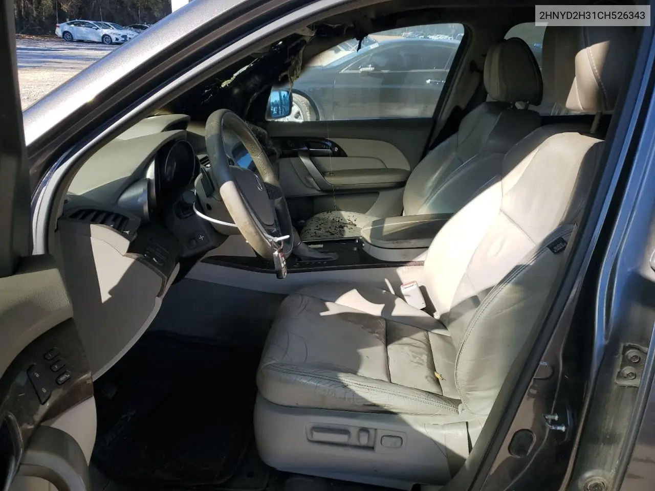 2HNYD2H31CH526343 2012 Acura Mdx Technology