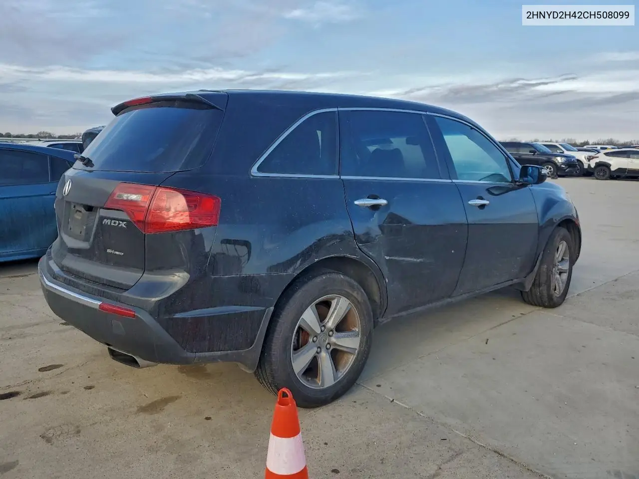 2HNYD2H42CH508099 2012 Acura Mdx Technology