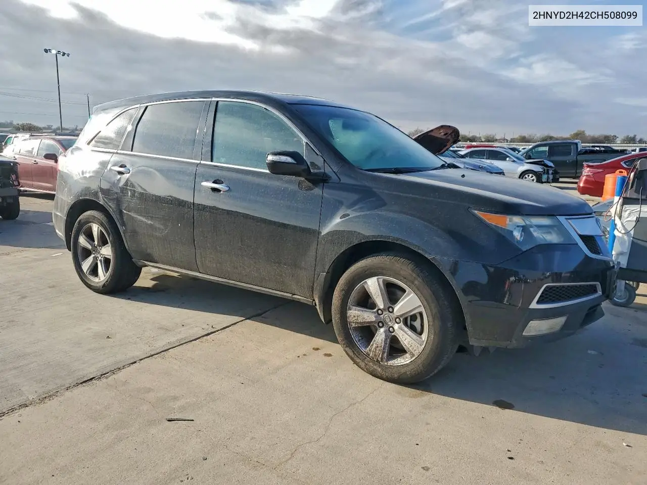2HNYD2H42CH508099 2012 Acura Mdx Technology