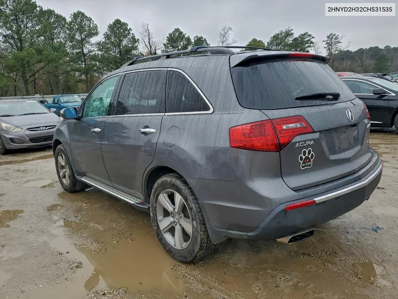 2HNYD2H32CH531535 2012 Acura Mdx Technology