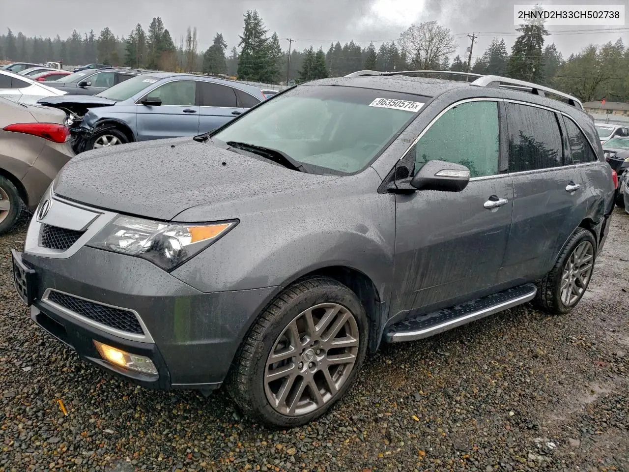 2HNYD2H33CH502738 2012 Acura Mdx Technology