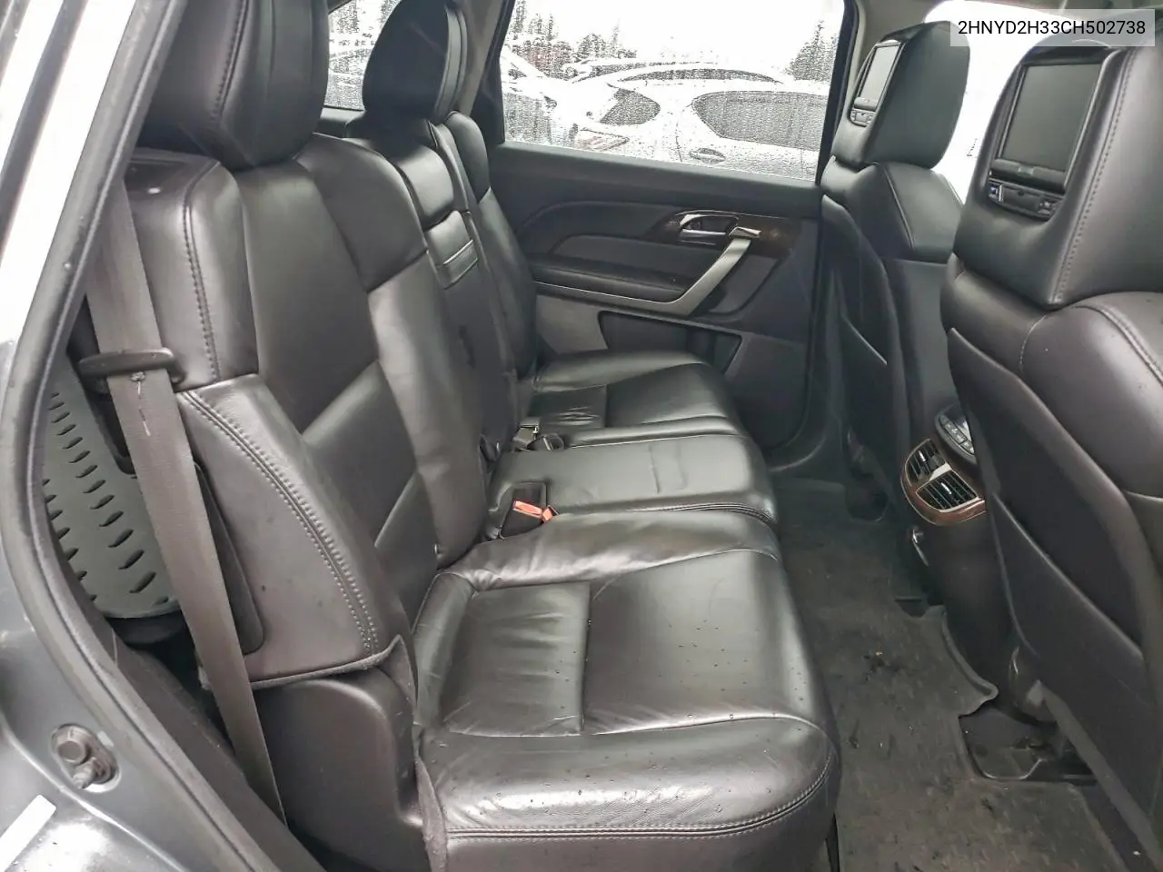 2HNYD2H33CH502738 2012 Acura Mdx Technology