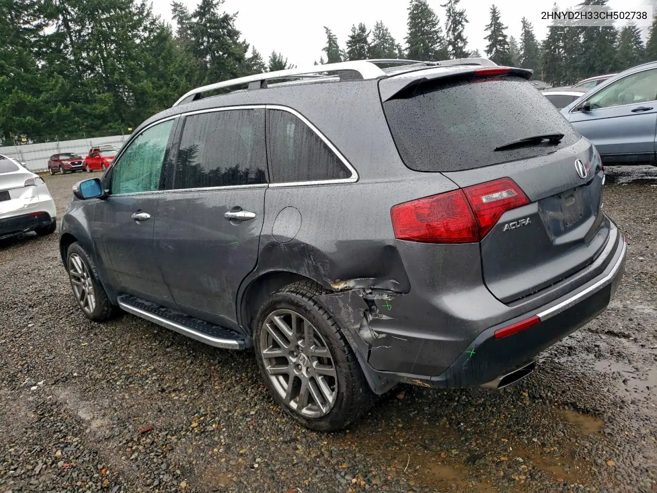 2HNYD2H33CH502738 2012 Acura Mdx Technology