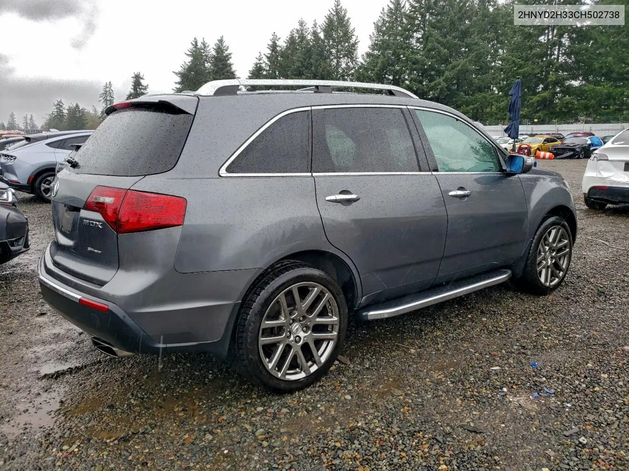 2HNYD2H33CH502738 2012 Acura Mdx Technology
