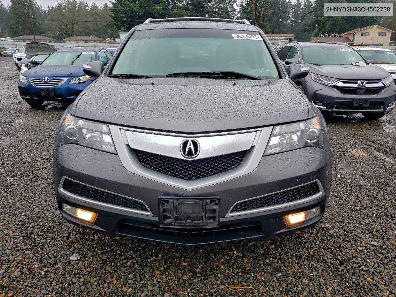 2HNYD2H33CH502738 2012 Acura Mdx Technology