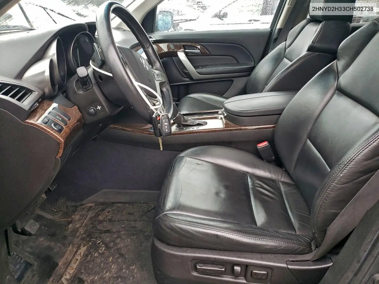 2HNYD2H33CH502738 2012 Acura Mdx Technology