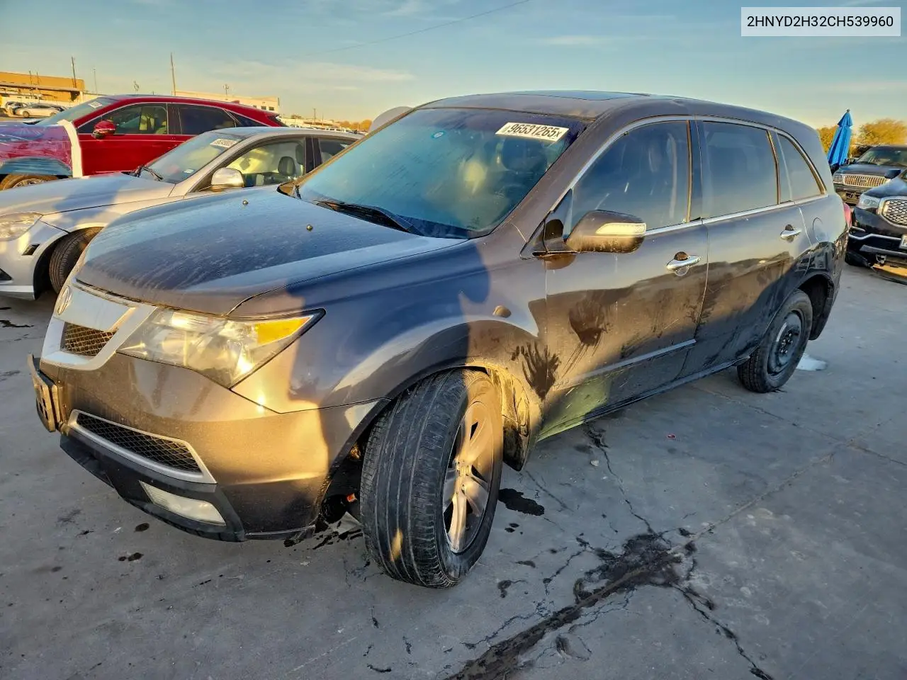 2HNYD2H32CH539960 2012 Acura Mdx Technology