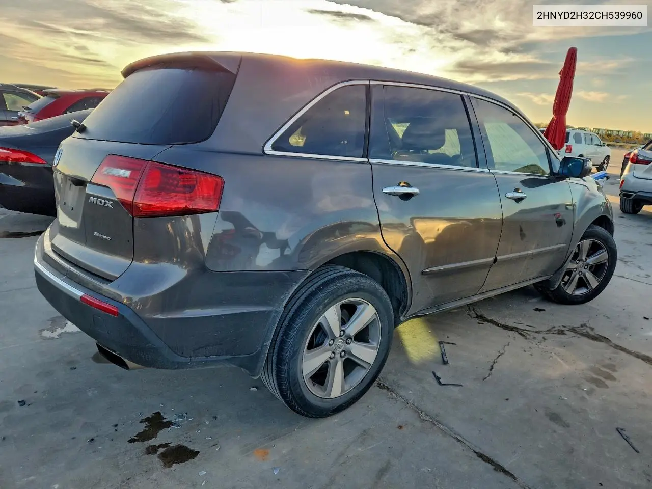 2HNYD2H32CH539960 2012 Acura Mdx Technology