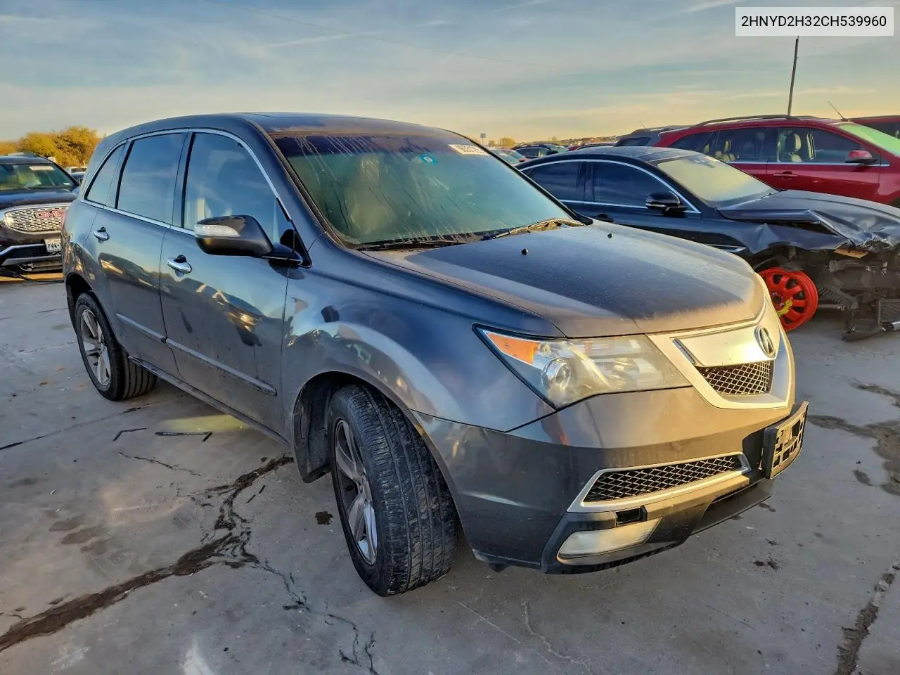 2HNYD2H32CH539960 2012 Acura Mdx Technology