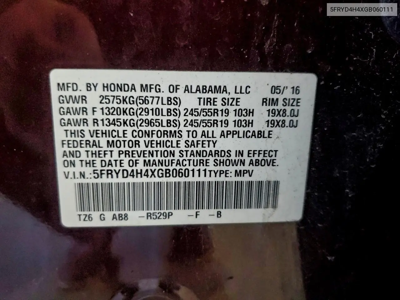5FRYD4H4XGB060111 2016 Acura Mdx Technology