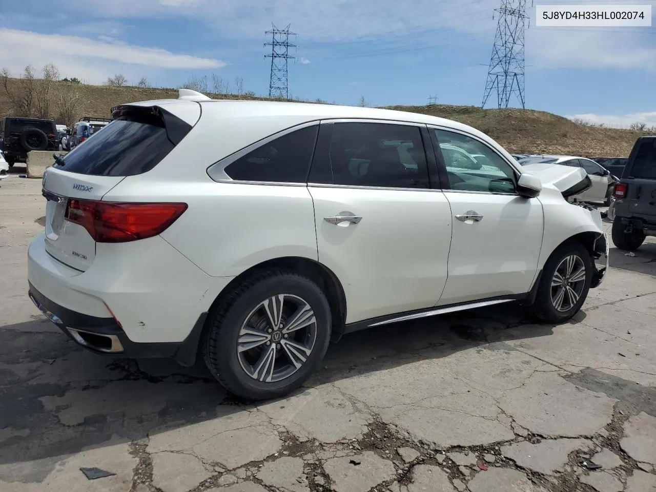 5J8YD4H33HL002074 2017 Acura Mdx