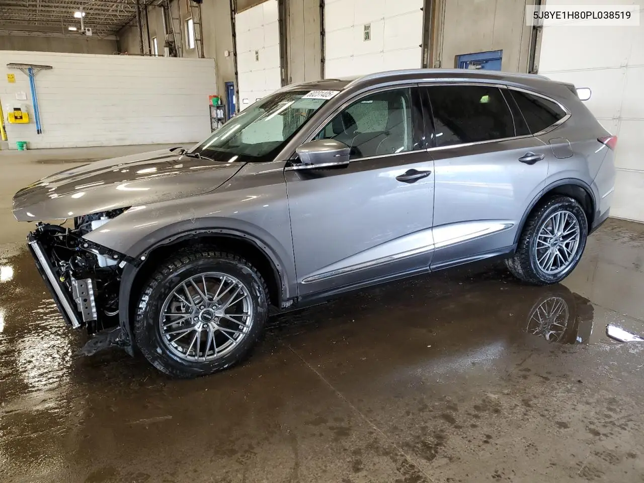 2023 Acura MDX
