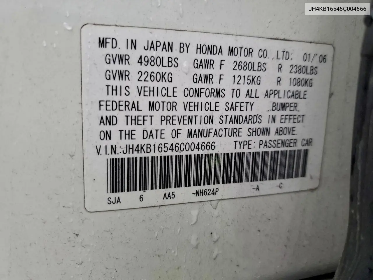 JH4KB16546C004666 2006 Acura Rl