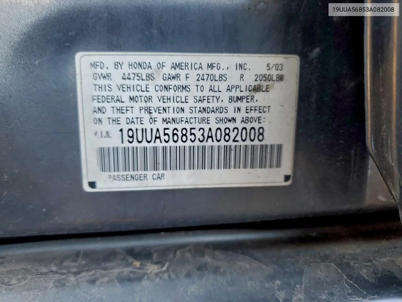 19UUA56853A082008 2003 Acura 3.2Tl Type-S