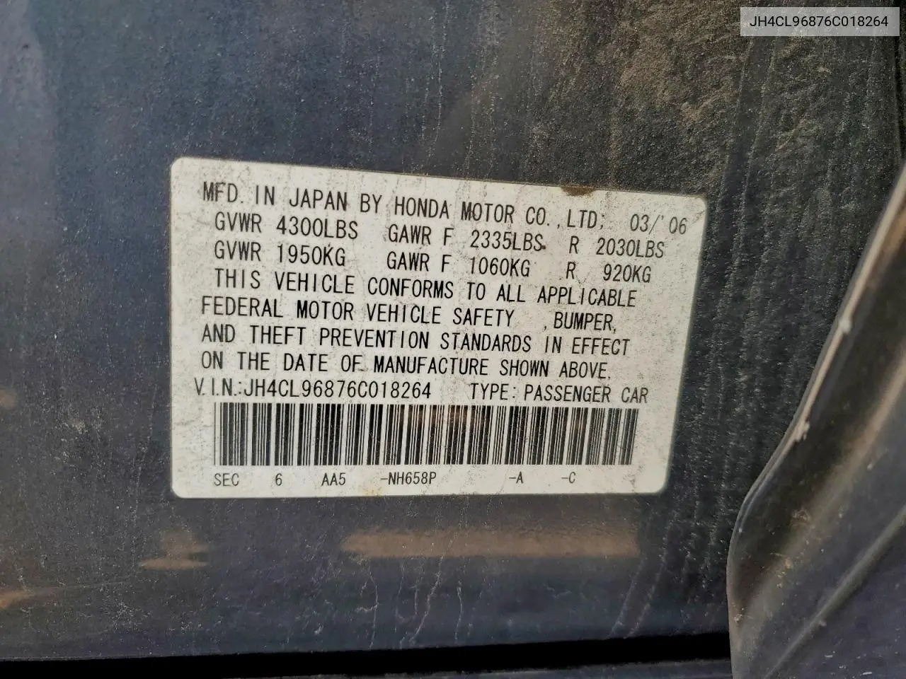 JH4CL96876C018264 2006 Acura Tsx