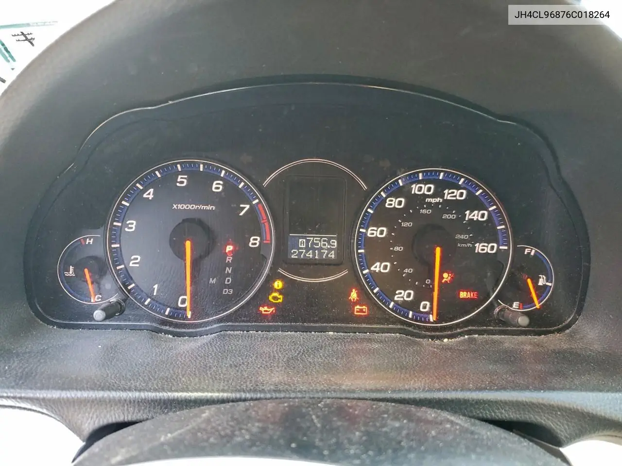 JH4CL96876C018264 2006 Acura Tsx