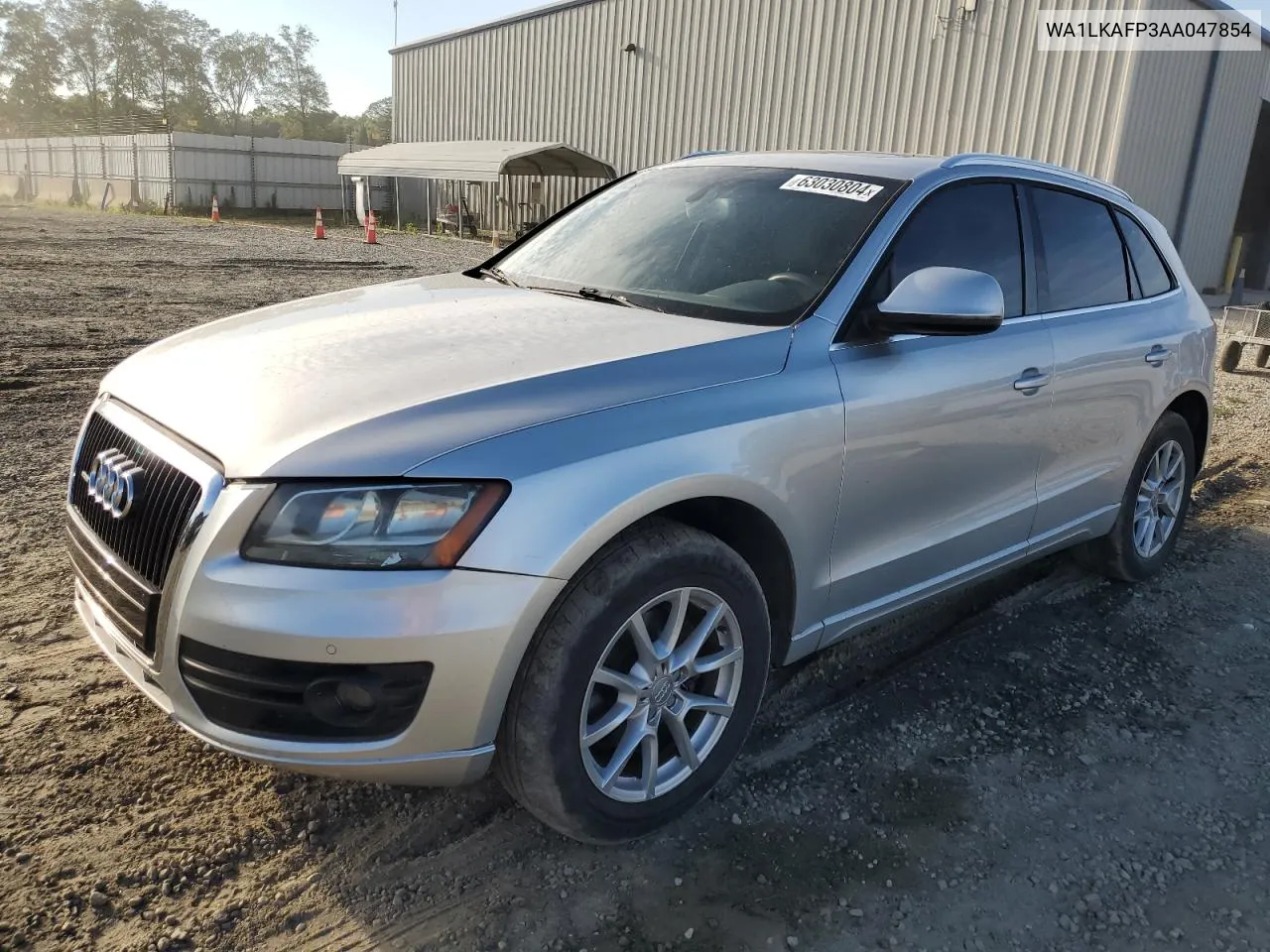 2010 Audi Q5 Premium Plus VIN: WA1LKAFP3AA047854 Lot: 63030804