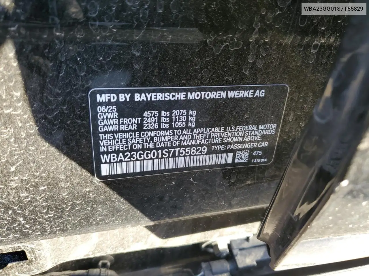 WBA23GG01S7T55829 2025 BMW 228Xi