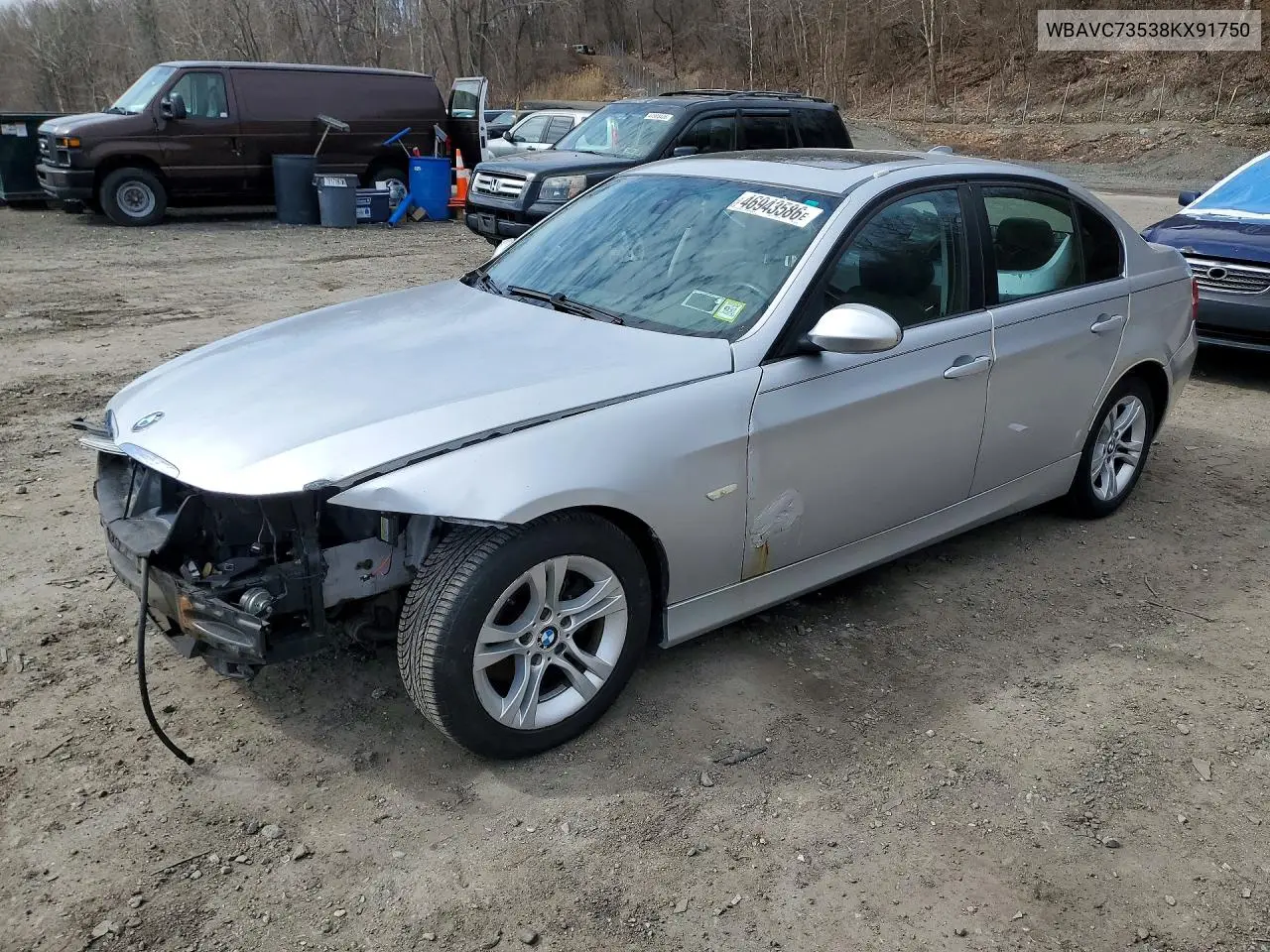 V (E90/E91/E92/E93)