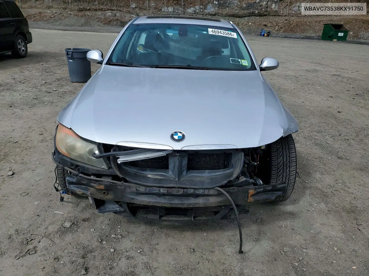 V (E90/E91/E92/E93)