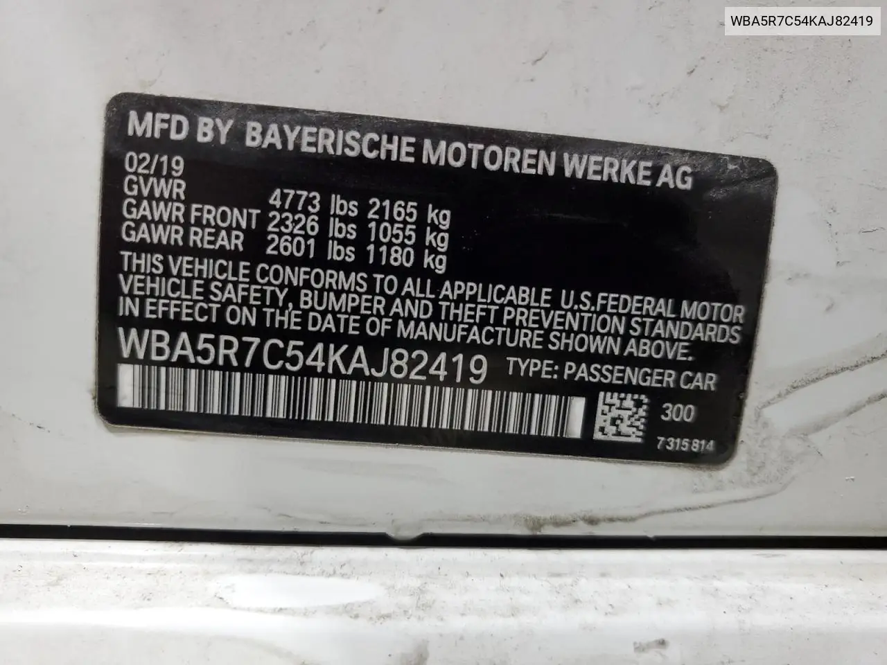 WBA5R7C54KAJ82419 2019 BMW 330Xi
