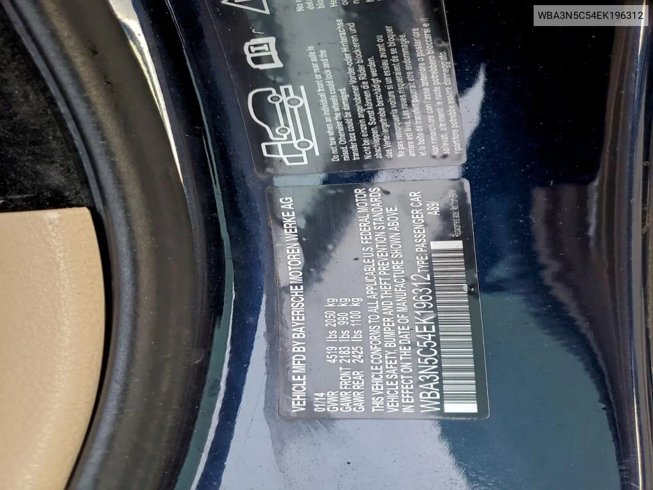 WBA3N5C54EK196312 2014 BMW 428 Xi