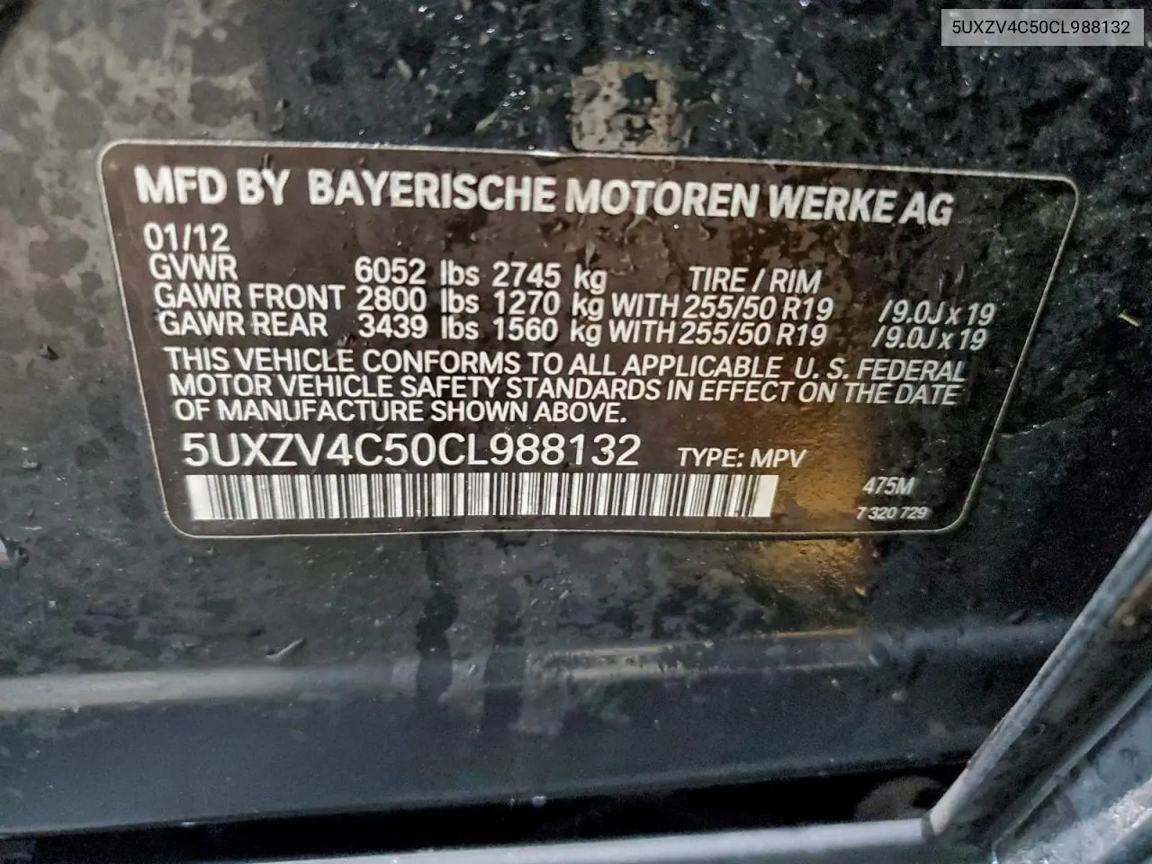 5UXZV4C50CL988132 2012 BMW X5 xDrive35I