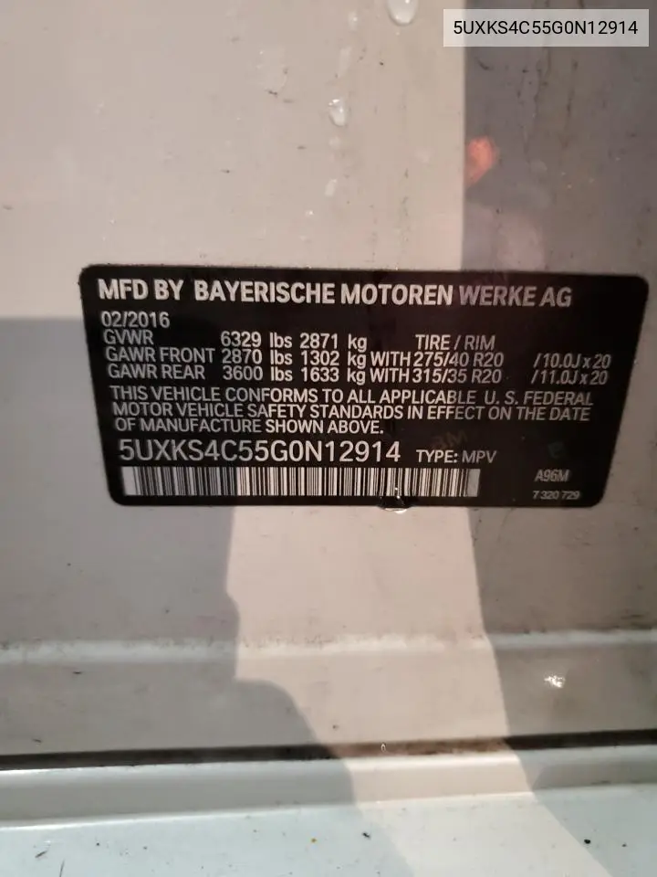 5UXKS4C55G0N12914 2016 BMW X5 xDrive35D