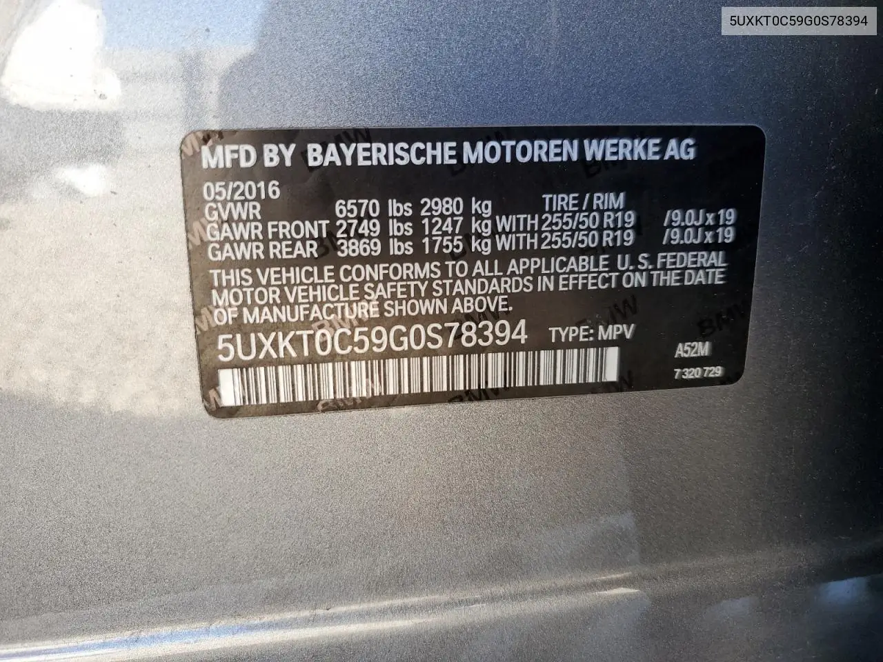 5UXKT0C59G0S78394 2016 BMW X5 Xdr40E