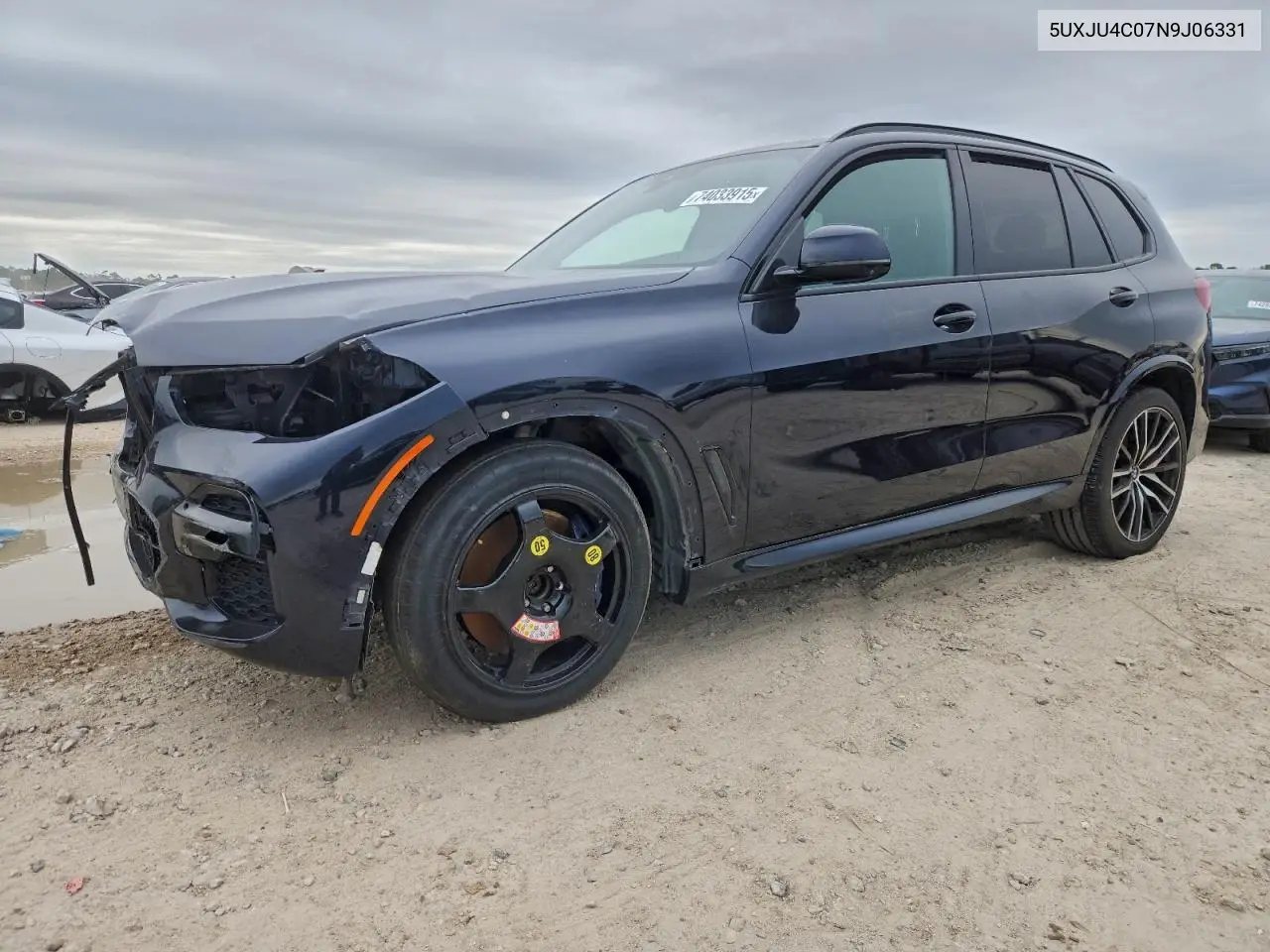 5UXJU4C07N9J06331 2022 BMW X5 M50I