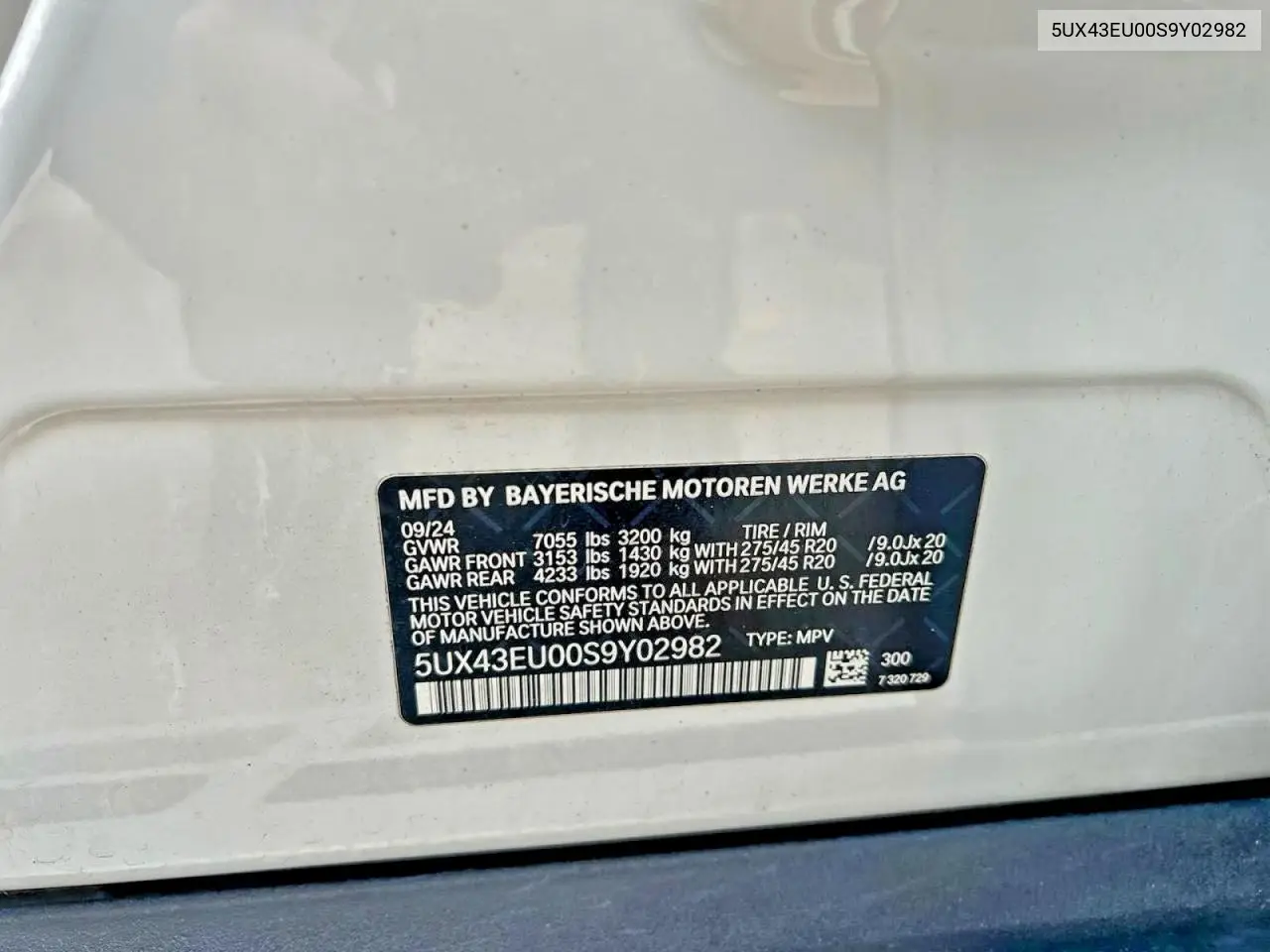 5UX43EU00S9Y02982 2025 BMW X5 xDrive50E