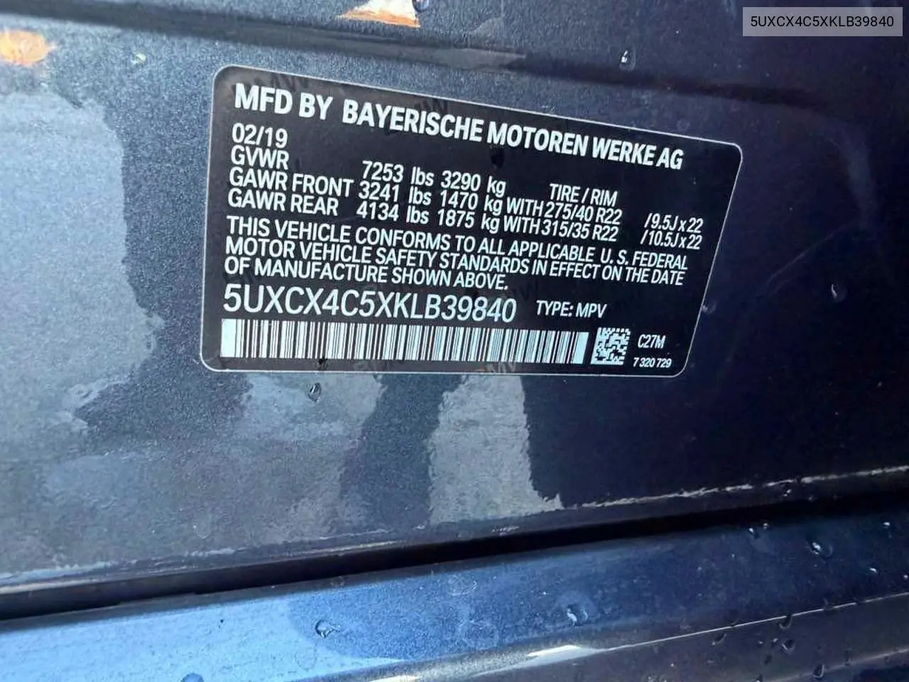 5UXCX4C5XKLB39840 2019 BMW X7 xDrive50I