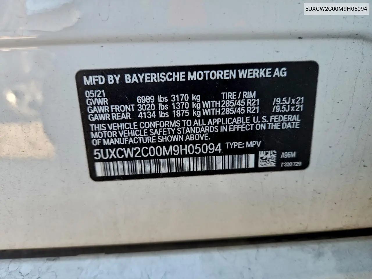 5UXCW2C00M9H05094 2021 BMW X7 xDrive40I