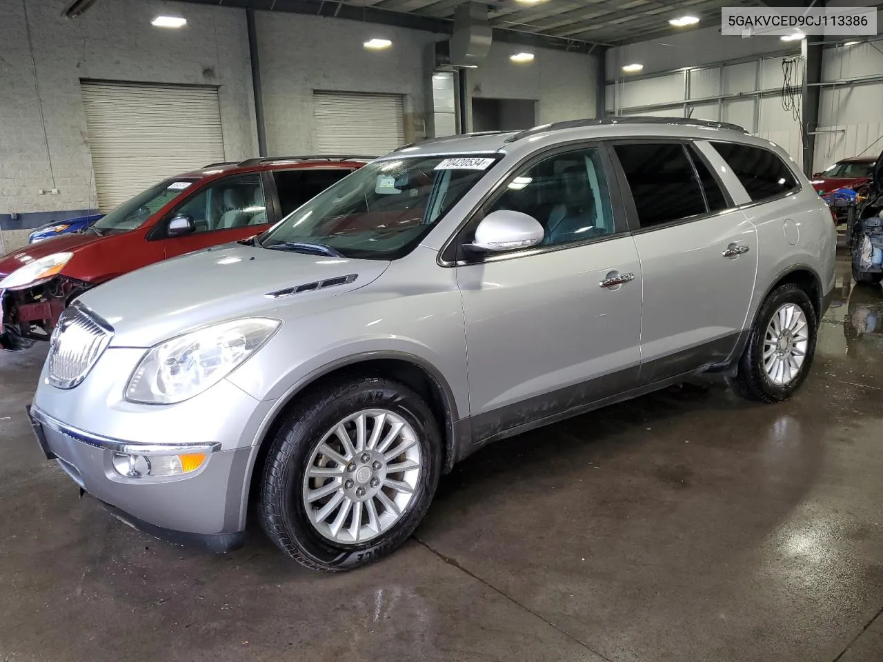 5GAKVCED9CJ113386 2012 Buick Enclave