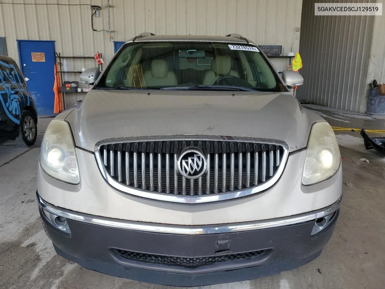 5GAKVCED5CJ129519 2012 Buick Enclave