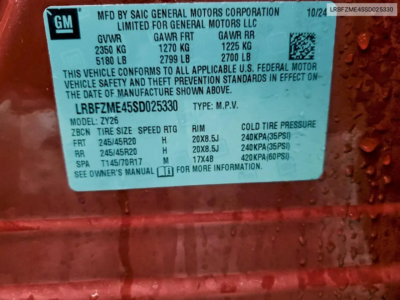 LRBFZME45SD025330 2025 Buick Envision Avenir
